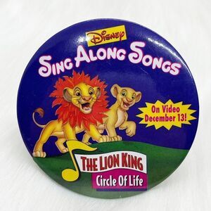 🔮 5/$25 Vintage Disney Sing Along Songs Lion‎ King Pin